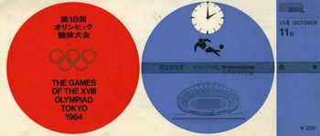 1964.10.11東京オリンピック1.jpg