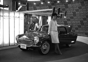 1964.9東京自動車ショー 6.jpg